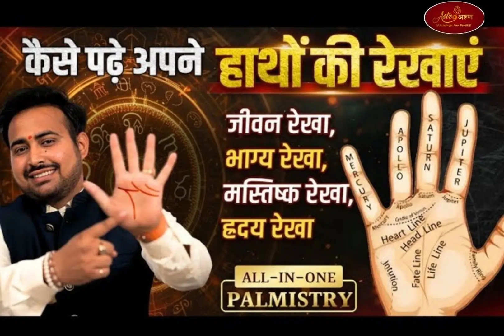 67c843d4494b26c88040053b